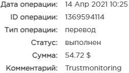 Быстро.JPG