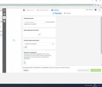 2 — копия.jpg