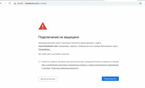 Снимок экрана 2021-05-04 в 16.19.16.png