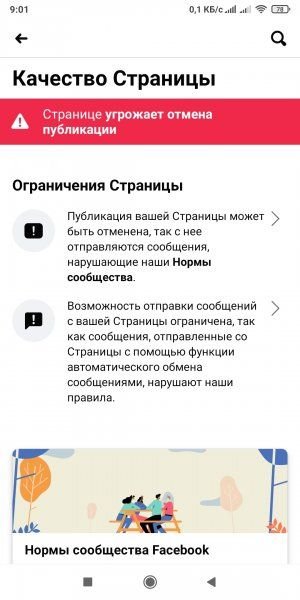 IMG_20210509_090144.jpg