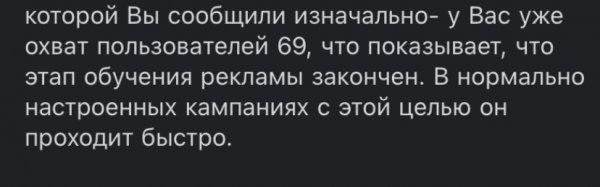 1000C77E-0E43-4A25-8836-023C531B7344.jpeg