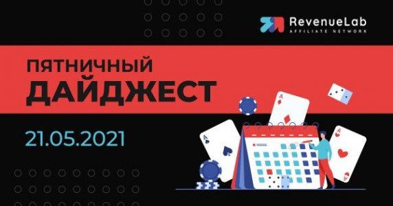 ФБ 1200x630.jpg