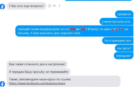 1623752788390.png