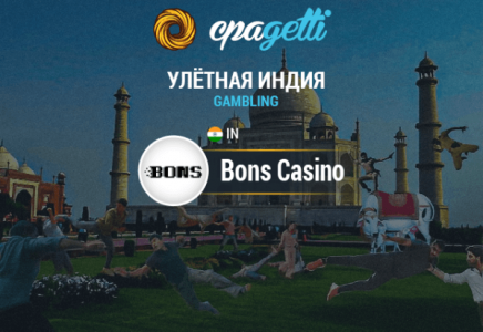 2021.07.14-india-gambling (2).png