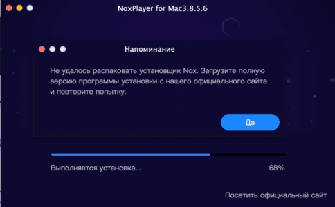 Снимок экрана 2021-07-21 в 15.05.01.png