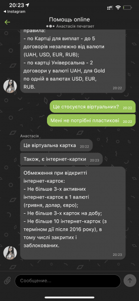 E756303D-32DB-4FB9-89C8-A3C21E73F732.png