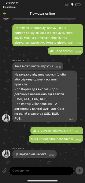 588D1D61-A779-4013-85DC-92F2CA7E3912.png