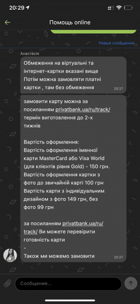 1478D6D0-7C0E-43E3-B827-889AFE1F207D.png