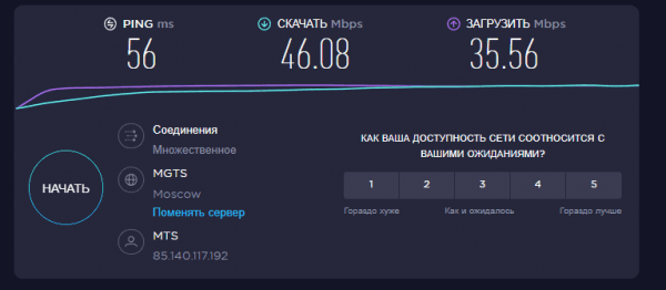 Сним21ок.PNG