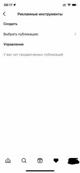 8E69BE00-E2E2-4E9C-91B7-8A63D1F80600.jpeg