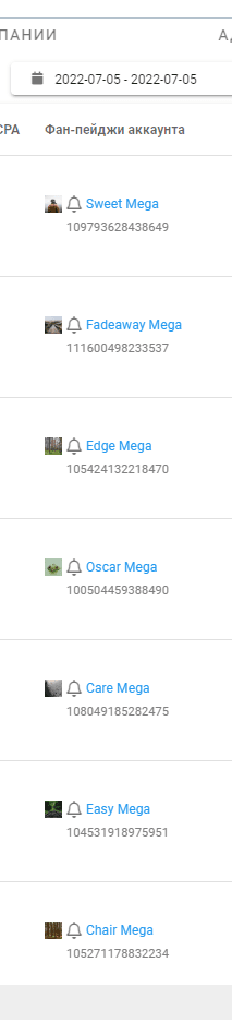 05-07-2022 17-27-21.png