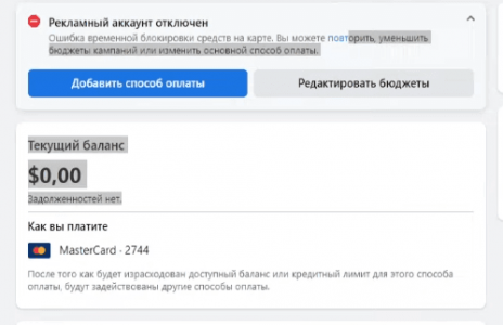 Screenshot 2023-01-27 170809.png
