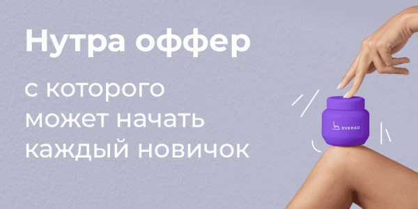 ML-495_email ru.png