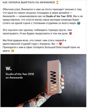 Снимок экрана 2019-02-27 в 12.43.23.png
