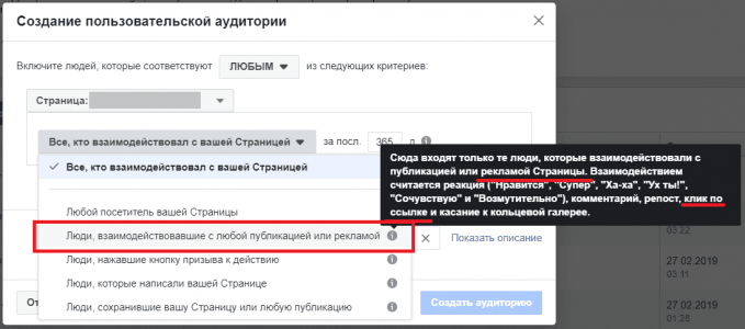Ads2 Ads2