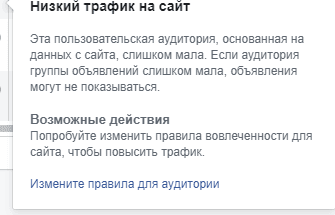 ауд2.PNG