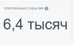 пикс.PNG