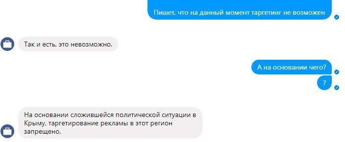 Снимок11.JPG