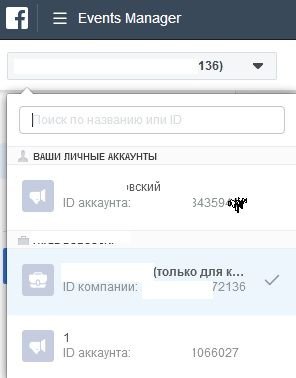 Новый точечный рисунок (6).jpg
