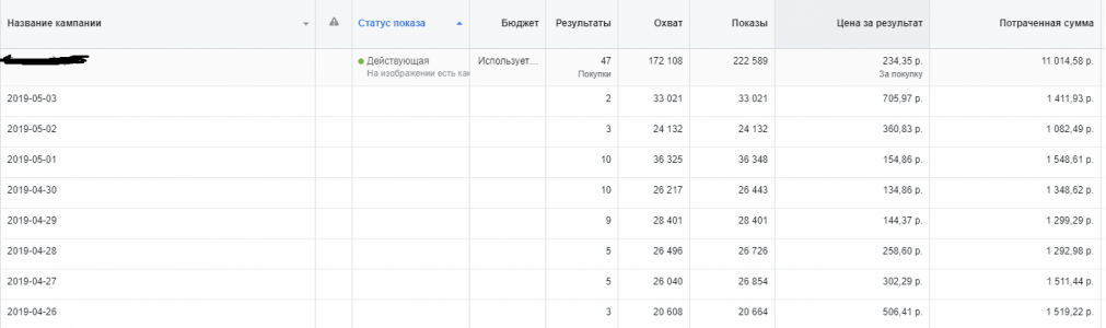 Безымянный.png