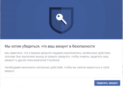 Снимок экрана 2019-06-06 в 17.45.05.png