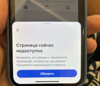 IMG_3244.jpeg