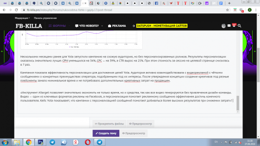 1569566339646.png