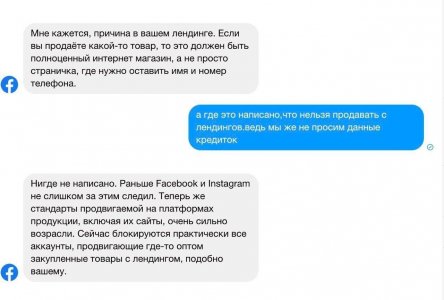 9522C731-103B-4A39-84CE-CC213F7DBF03.jpeg
