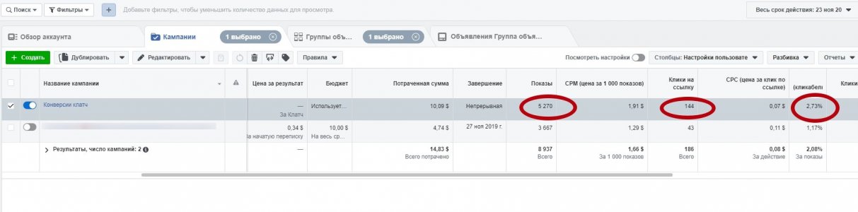 что за .jpg