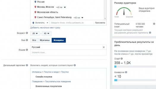Безымянный.jpg