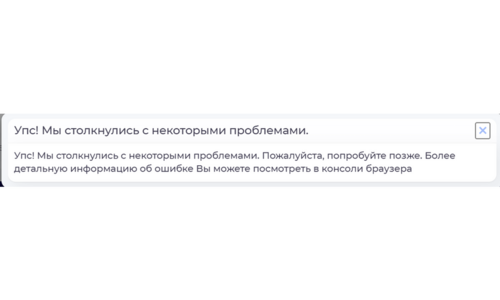 Без asdasd.png
