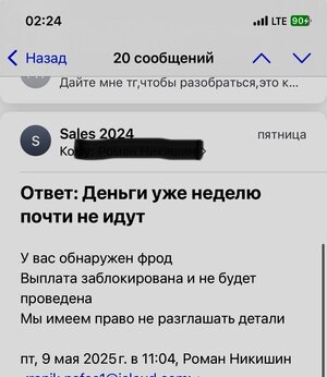 IMG_7437.jpeg