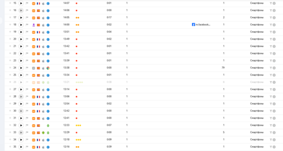 Screenshot_23.png