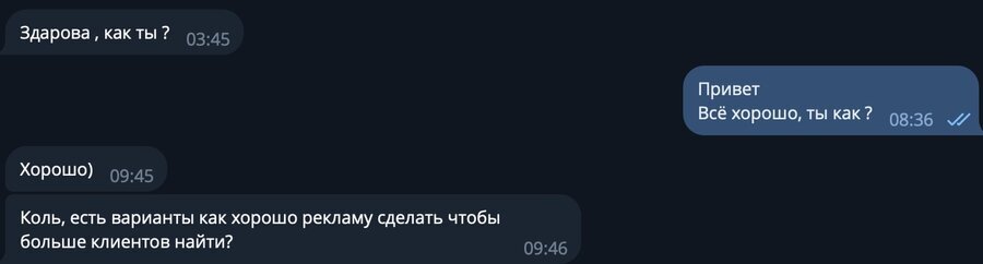 05062025 1553 05062025 1553