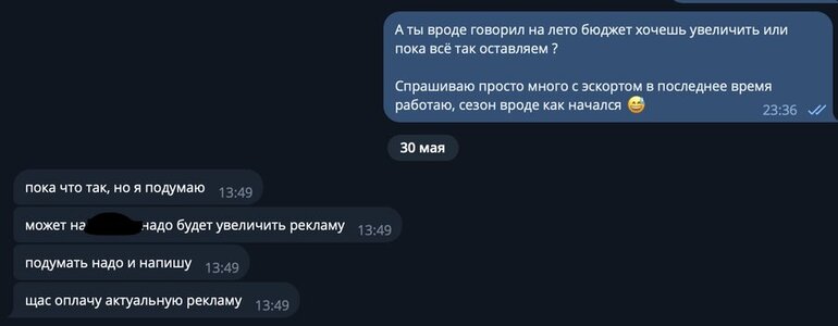 05062025 1607 05062025 1607