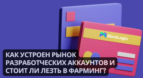 Screenshot_2.png