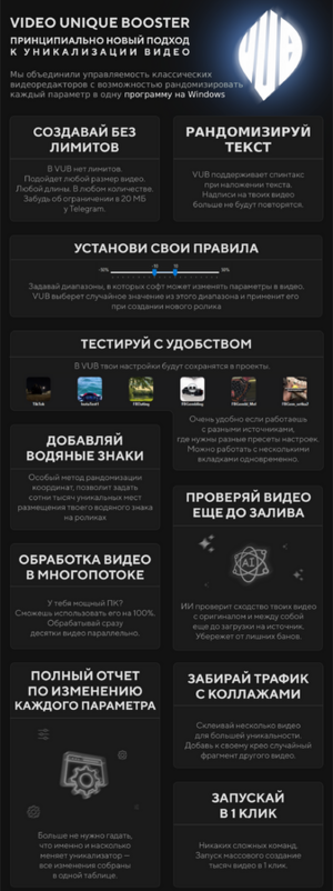 banner_static_edited_nobuttons (1).png