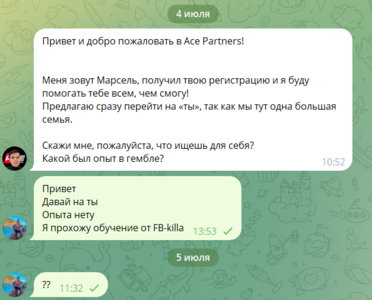 Снимок экрана 2025-07-07 231747.png