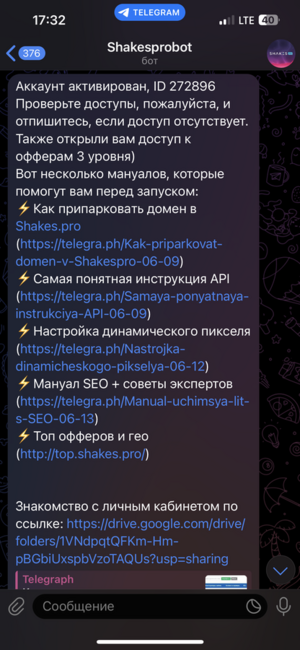 IMG_0505.png