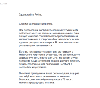 image 11980.png