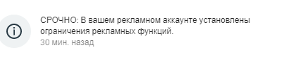 2025-09-04_20-12-23.png