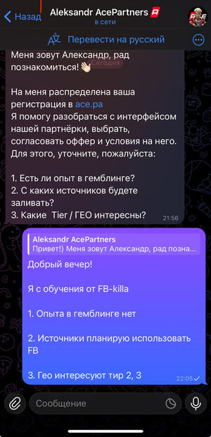 IMG_3677.jpeg