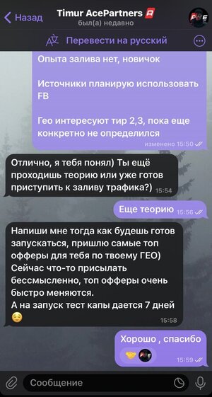 IMG_4666.jpeg