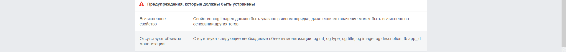 дрочка с сайтом 1.png