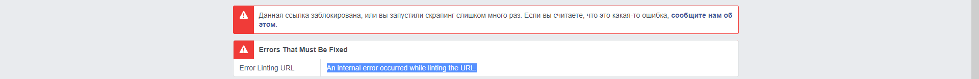 дрочка с сайтом 3.png