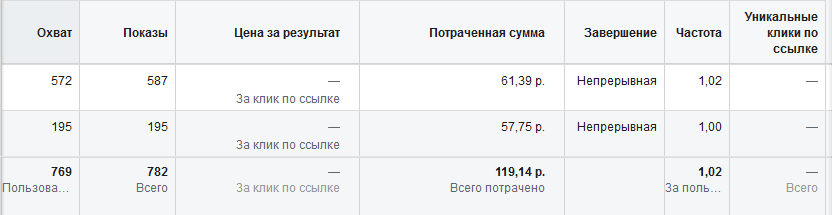 Снимок.PNG