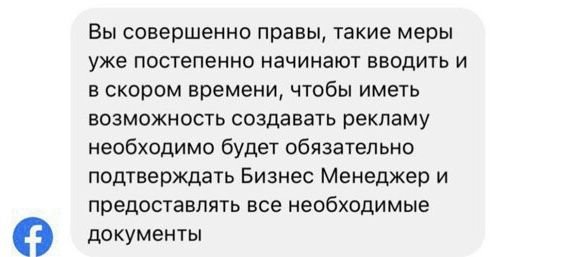 7783A14D-1D5C-4D77-AB60-34A7CF7FEAFE.jpeg
