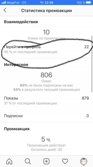 7B563790-E250-42C5-BB08-CCE46A78042C.jpeg