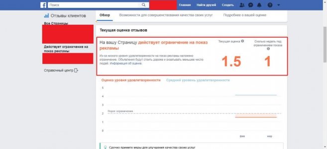 форум.jpg