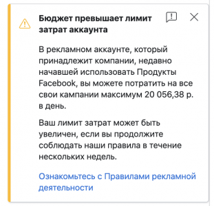 Снимок экрана 2020-03-22 в 07.44.30.png